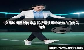 反向前插边