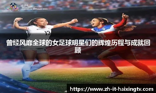 辽宁男篮连续两轮不敌广州龙狮，战绩止步杯赛，阵容调整和外援表现引发争议。