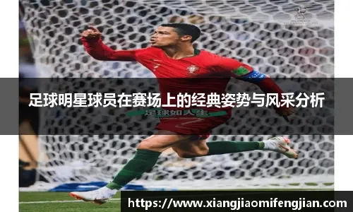 湖人疯狂输球，雷迪克还在“跪舔”詹姆斯，东契奇都看不下去了